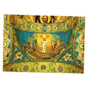 Vintage Postcard Mosaic Of The Transfiguration East Vault Golden Church Russia